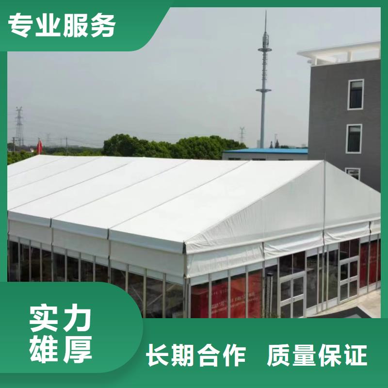 佛山市大沥镇活动篷房出租租赁搭建九州篷房展览有限公司实力雄厚价格透明