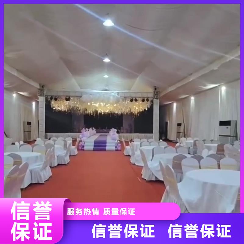 弥渡蓬房婚礼布置出租租赁搭建快速搭建专业公司