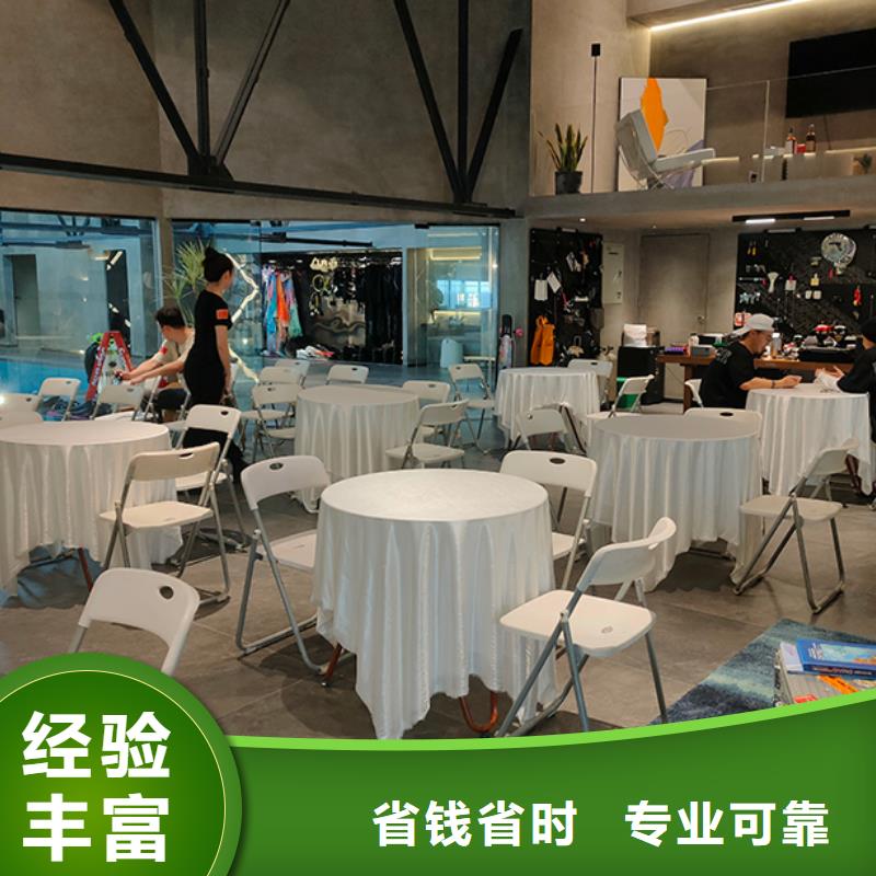 桌椅出租婚礼篷房出租品质服务全市24小时服务