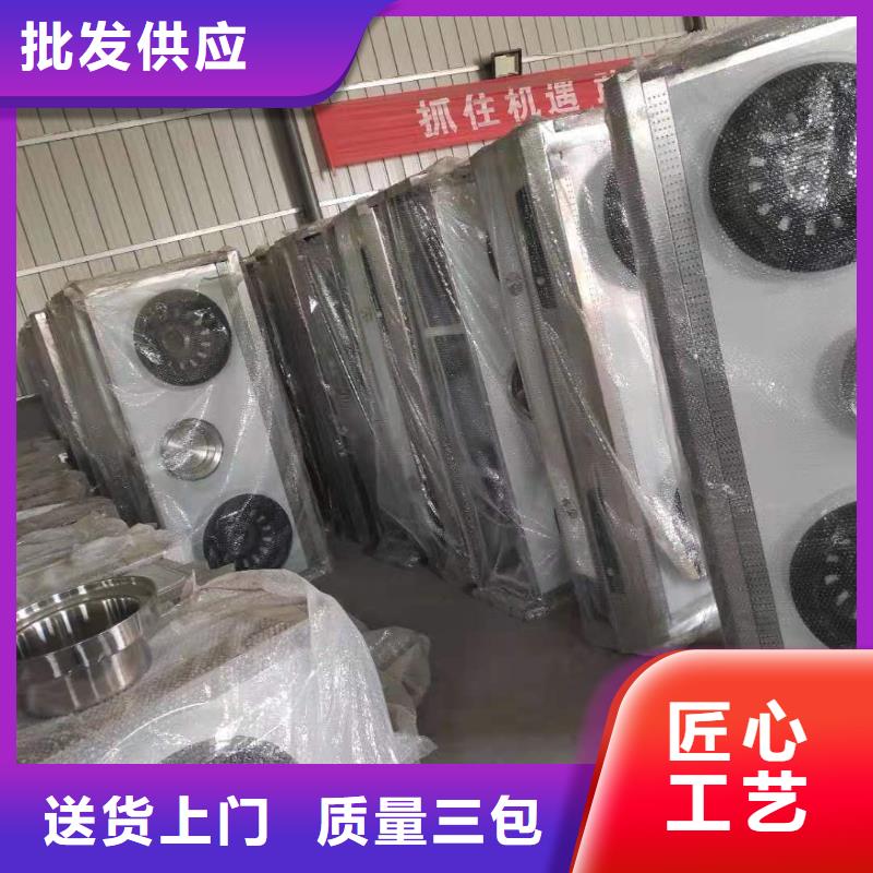 无醇燃料_无醇燃料油配方优质货源品质好才是硬道理