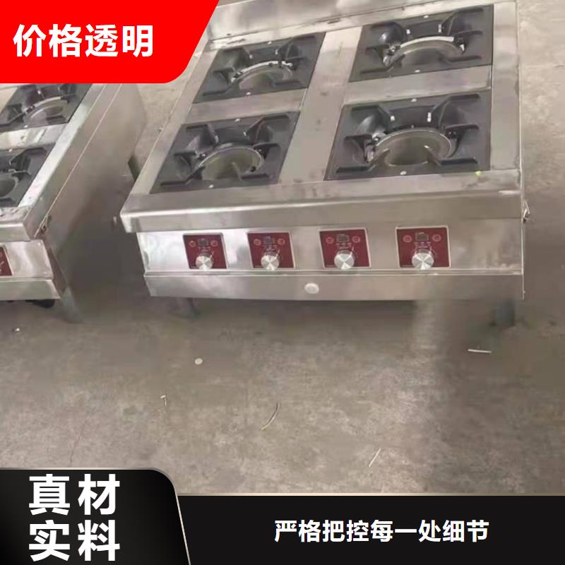 无醇植物燃料油,【无醇燃料厂家】源头厂商精工细致打造