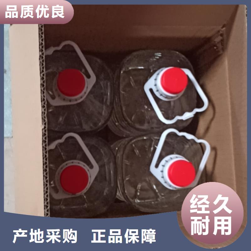 环保油矿物油燃料源头工厂用品质赢得客户信赖