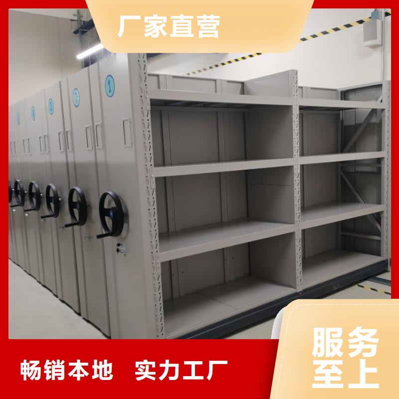 优质的智能密集架认准[泽信]钢木制品密集柜密集架生产厂家定制批发