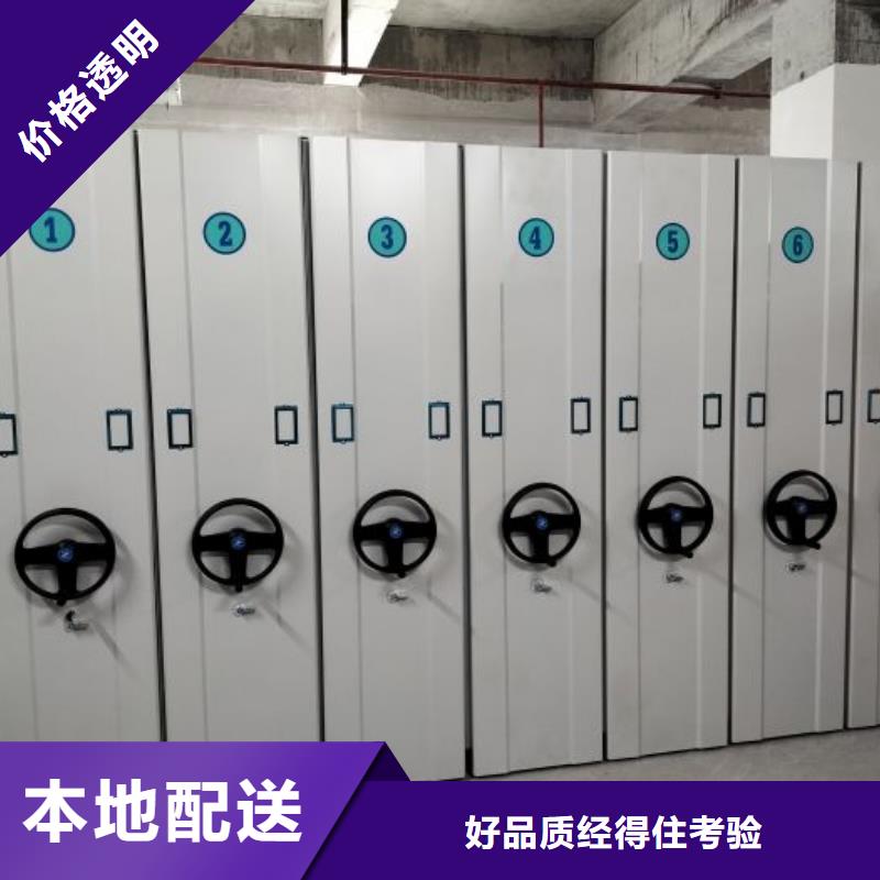 全力以赴【泽信】档案库房密集架工艺层层把关