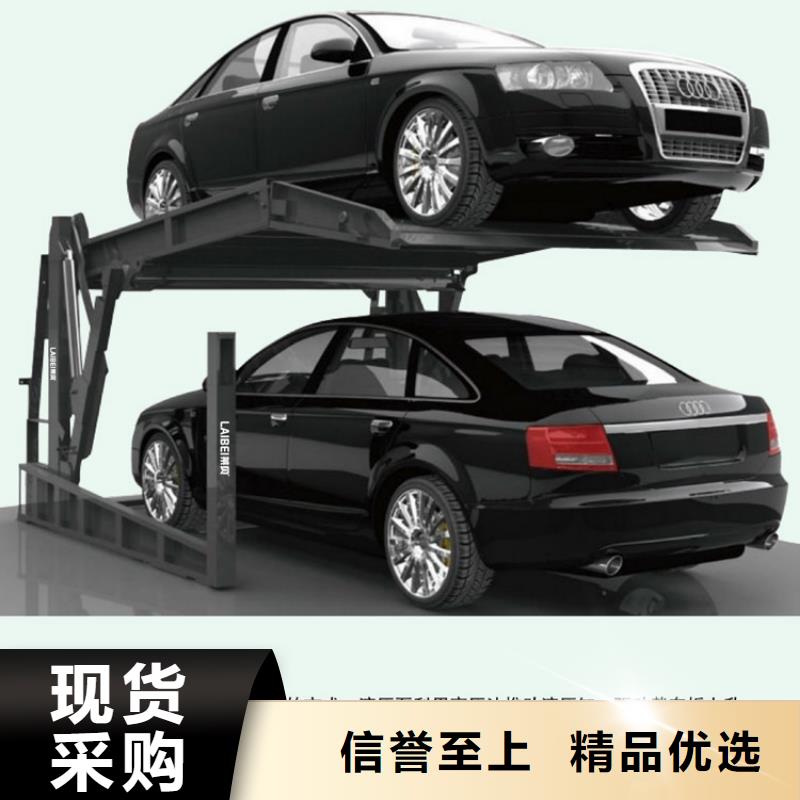 立体车库【机械车库租赁】质检合格出厂销售的是诚信