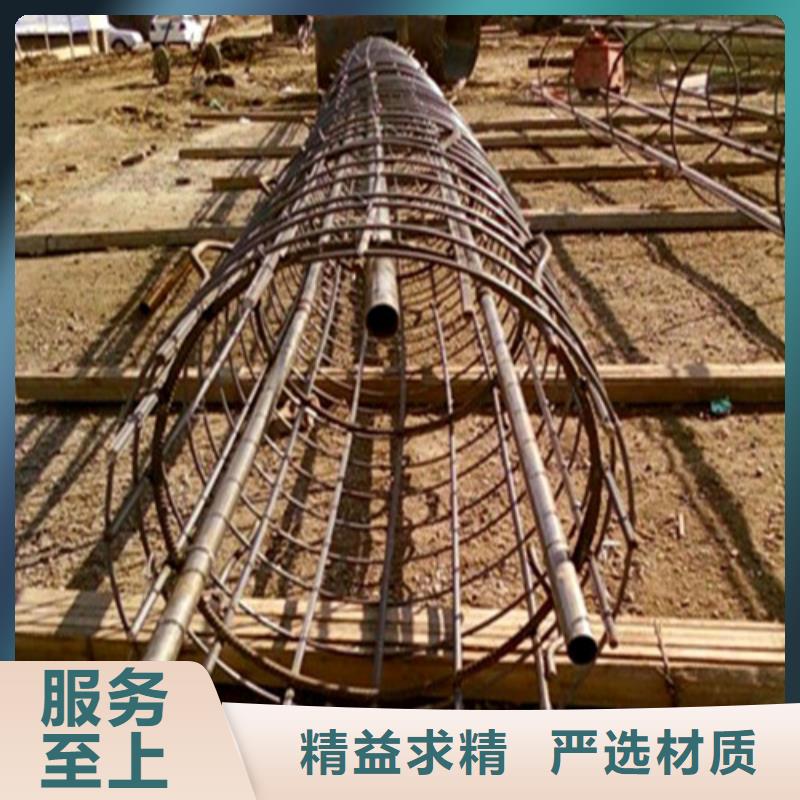 注浆管_合金管生产厂家实力工厂