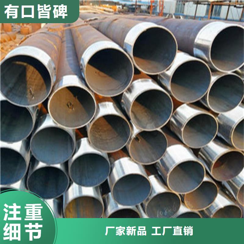 注浆管内螺旋管工程施工案例匠心制造