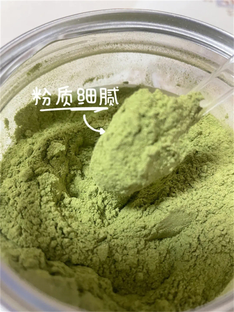 甘蓝粉品牌供应商