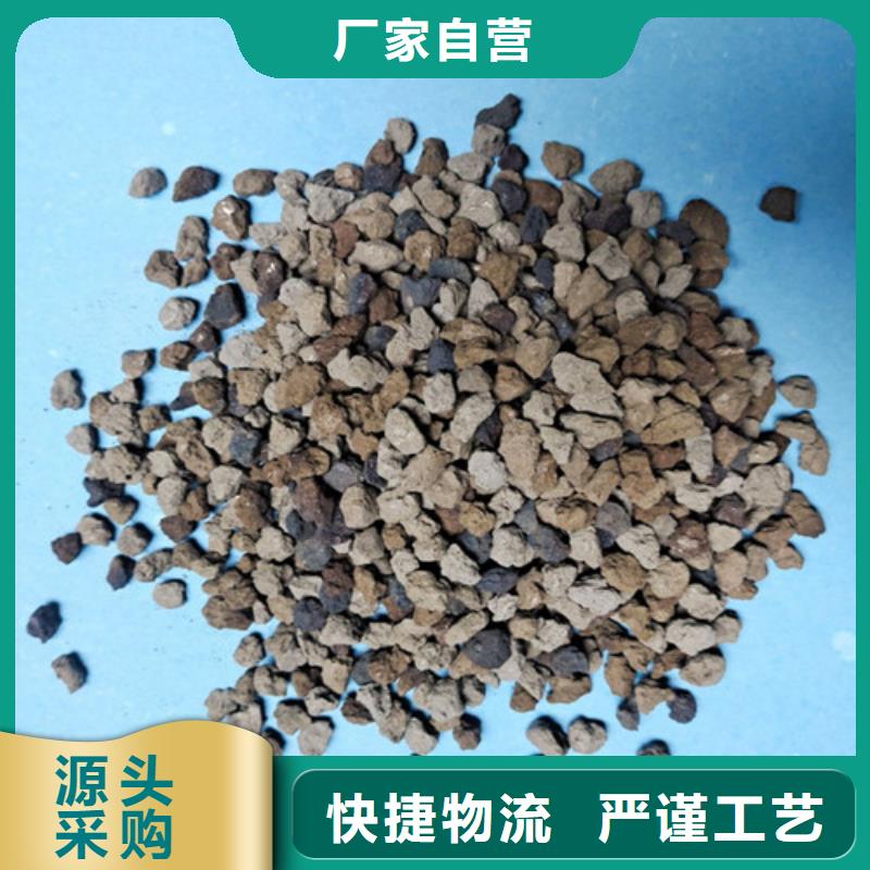 海绵铁滤料_【柱状活性炭】大库存无缺货危机用途广泛