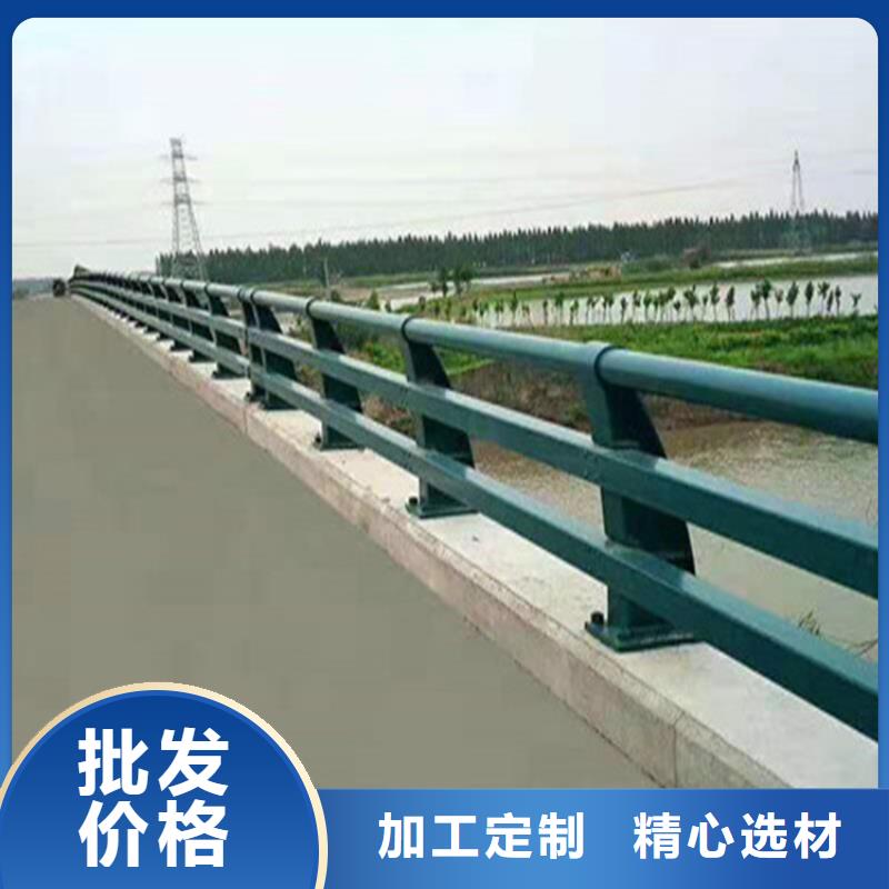 碳素钢复合管公路护栏款式经典产品参数