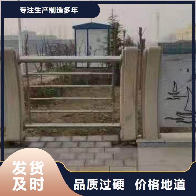 道路桥梁防撞护栏-不锈钢复合管护栏按需定制一手货源源头厂家