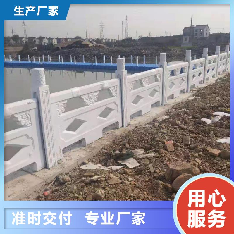 道路桥梁防撞护栏,不锈钢复合管护栏通过国家检测{本地}厂家