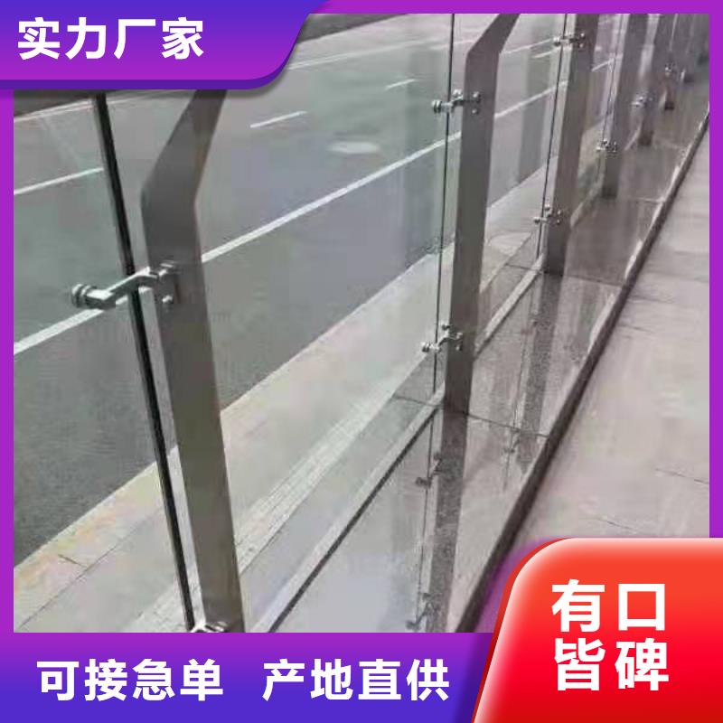 灯光景观护栏厂家【道路桥梁防撞护栏厂家】严格把控每一处细节专业设计