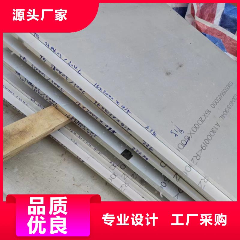 TA2+Q235B复合板-用心做产品{当地}公司