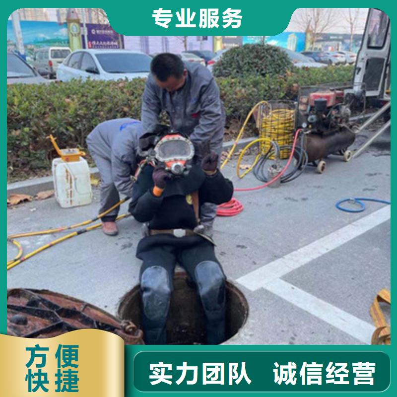 专业厂家直销水下摄像录像诚信经营