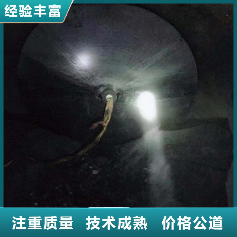 水下安装过河管道大量批发【当地】制造商