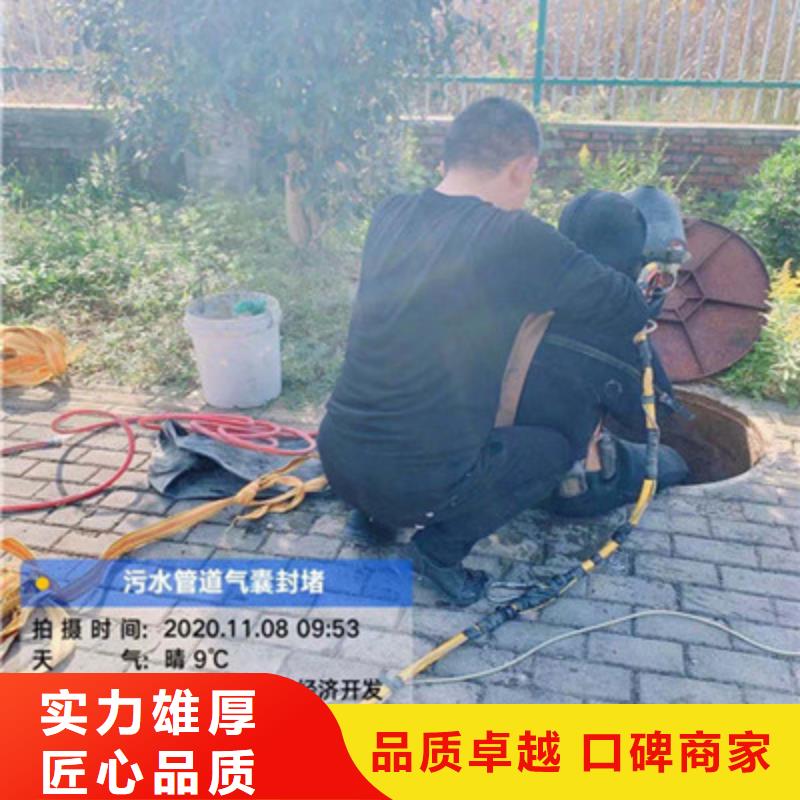 水下管道打洞疏通非标定制放心之选