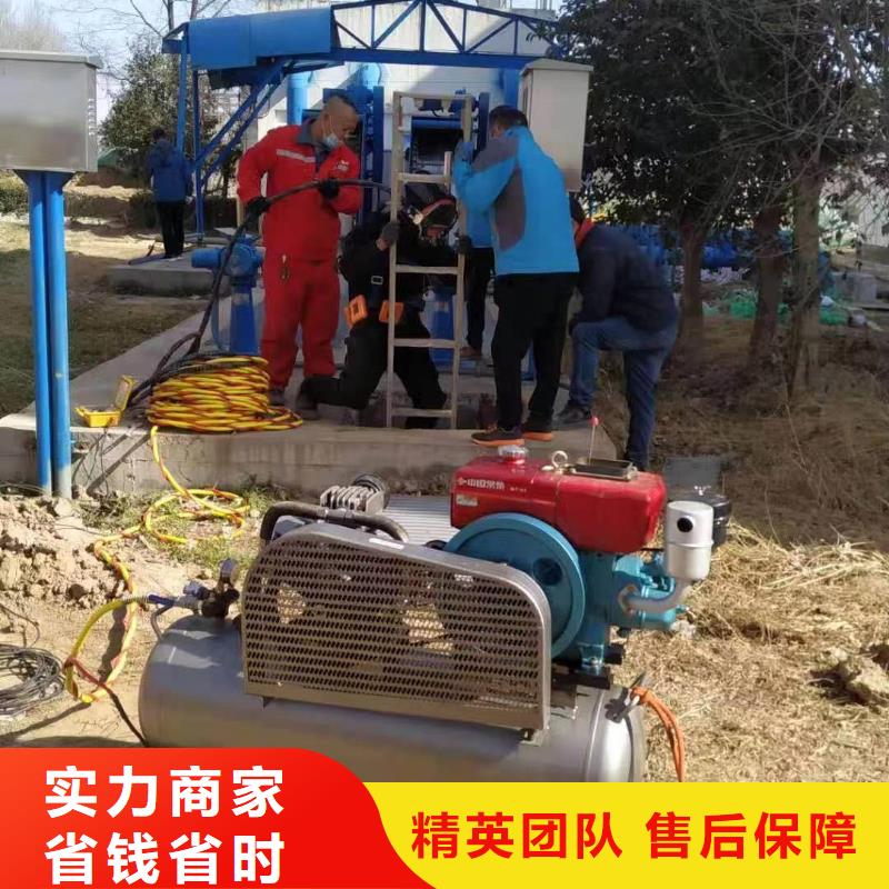 沉管自来水管道水下安装厂家定制【当地】公司