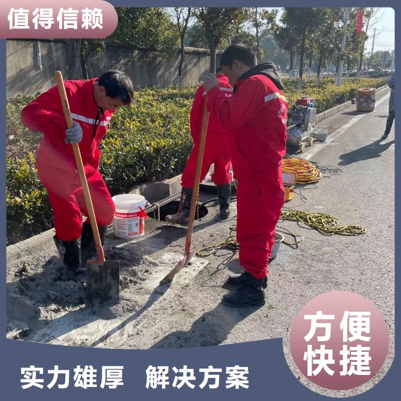 水下钢筋笼切割就是好【当地】经销商