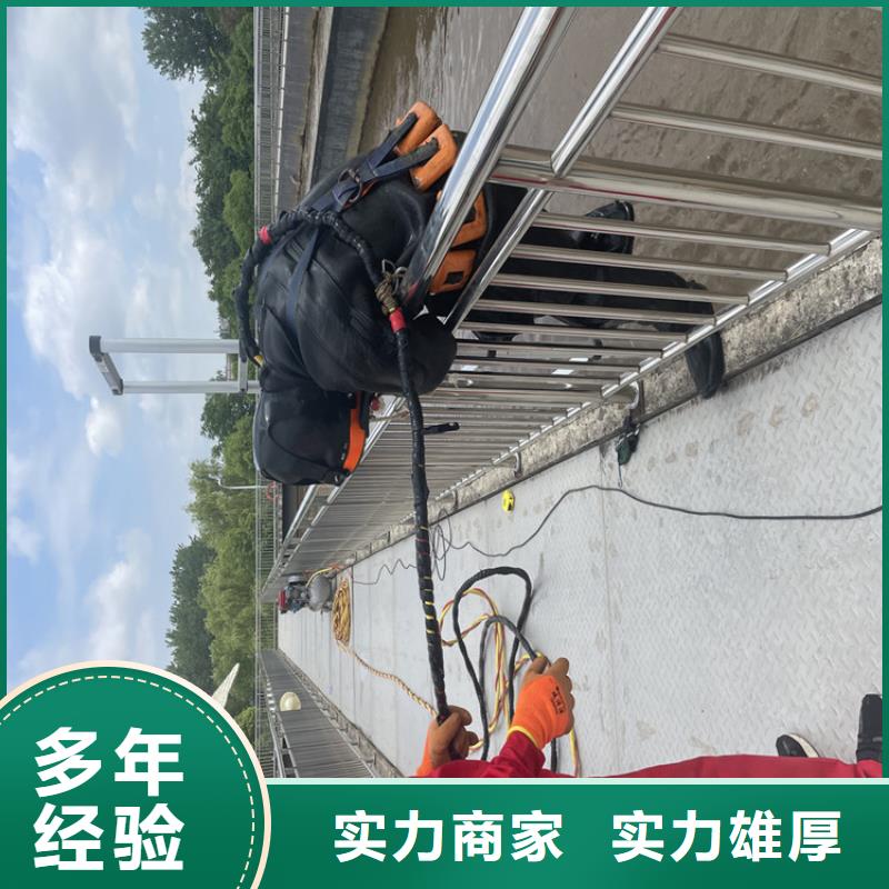 鄂尔多斯市水下钢筋笼切割公司-本地施工队【当地】经销商