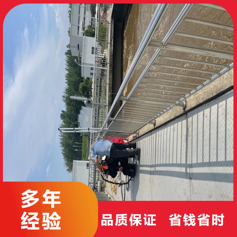 武汉市管道水下封堵公司污水管道封堵施工【当地】生产厂家