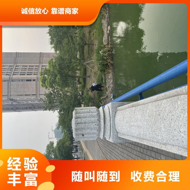 沉管自来水管道水下安装公司-推荐正规团队