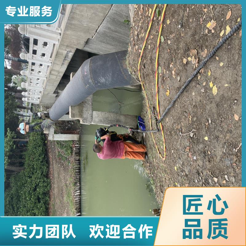 永州市污水管道水下封堵公司-市政检查井管道口封堵价格美丽