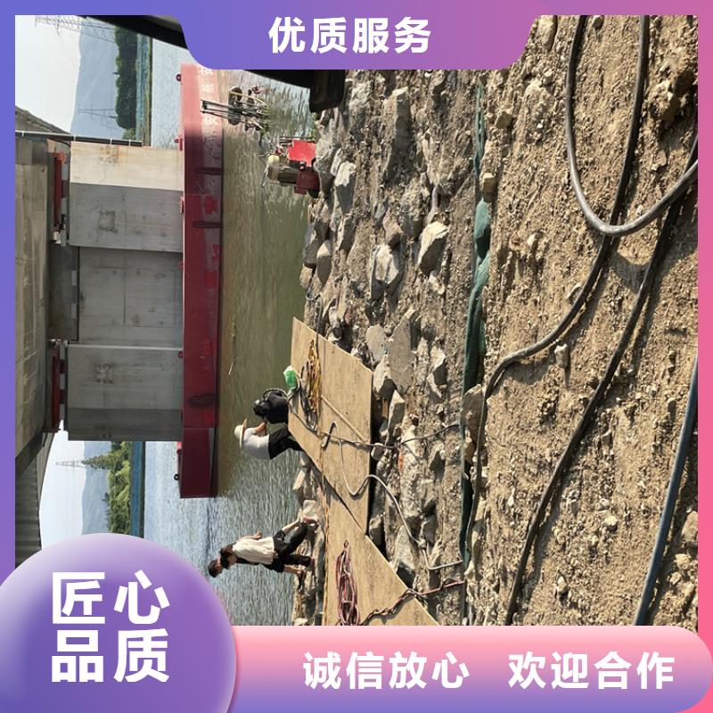 杭州市潜水打捞公司准确便捷迅速出发【本地】货源