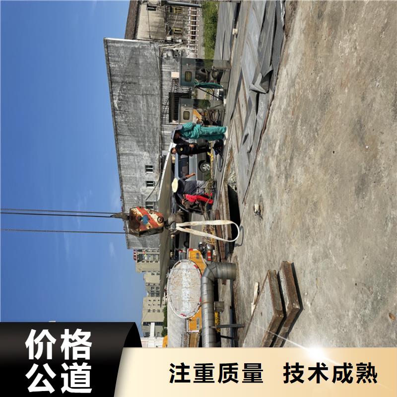 阳泉市管道气囊封堵公司-诚信合作专业公司