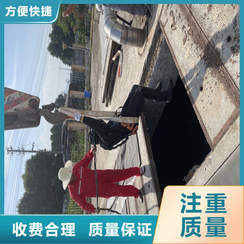 庆阳市水下检测公司附近潜水员打捞队伍快速