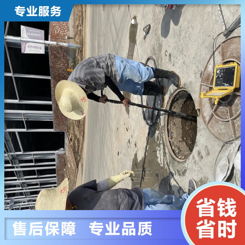 水下拆墙打混泥土施工-承接各种潜水工程{当地}品牌