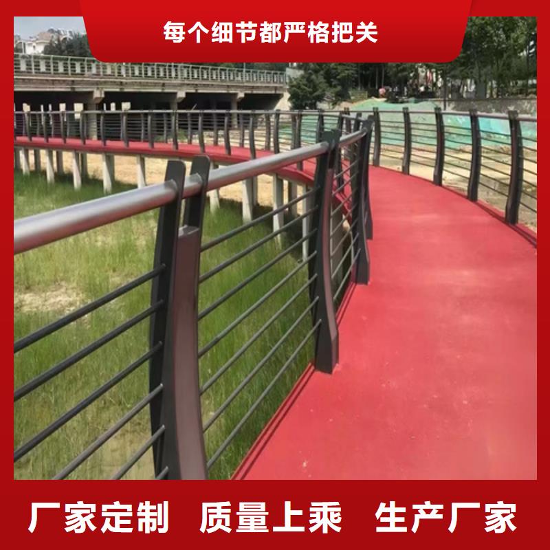 河道公路两侧灯光天桥护栏 供应灯光防撞护栏 包你满意随到随提