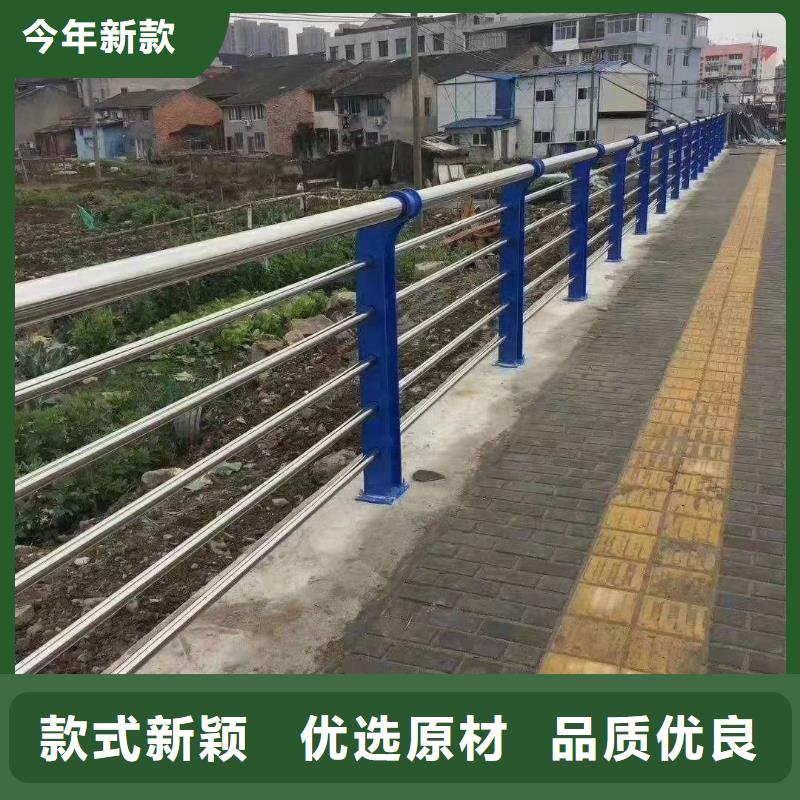 市政道路护栏生产厂家批发厂家价格优惠规格齐全