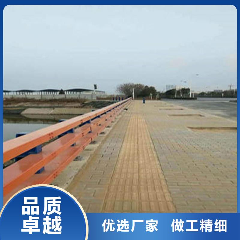 采购河道304不锈钢栏杆 必看-质量好【本地】品牌