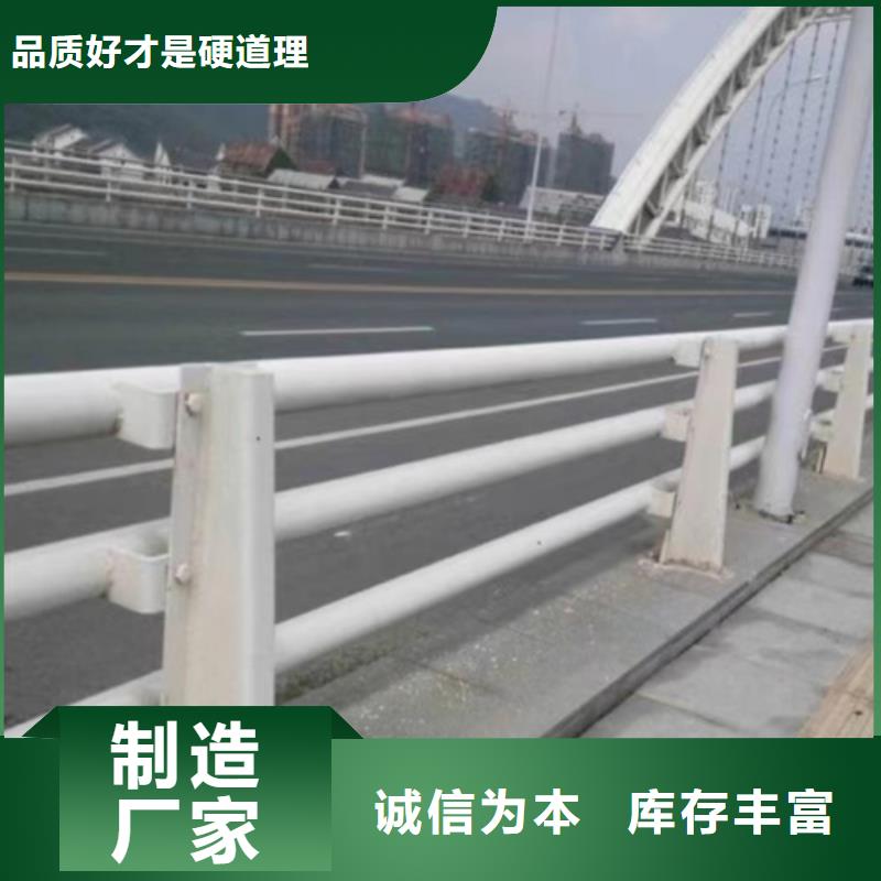 防撞护栏公路质量好的厂家<本地>生产商