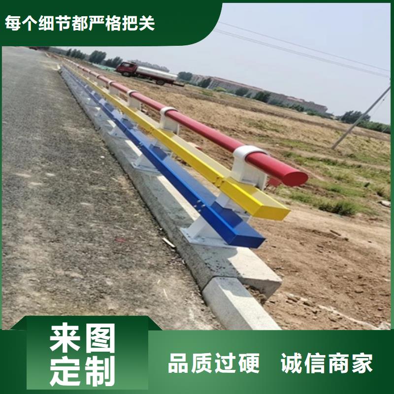 Q235碳素钢板护栏支架厂家直发优质货源