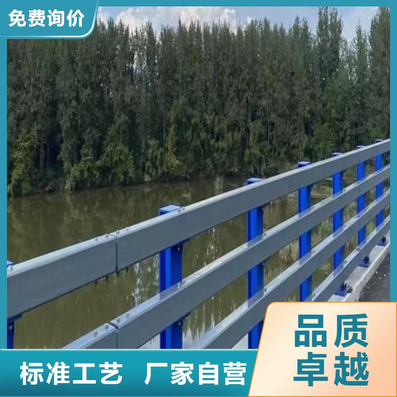 河道桥梁景观护栏专业配送【当地】经销商