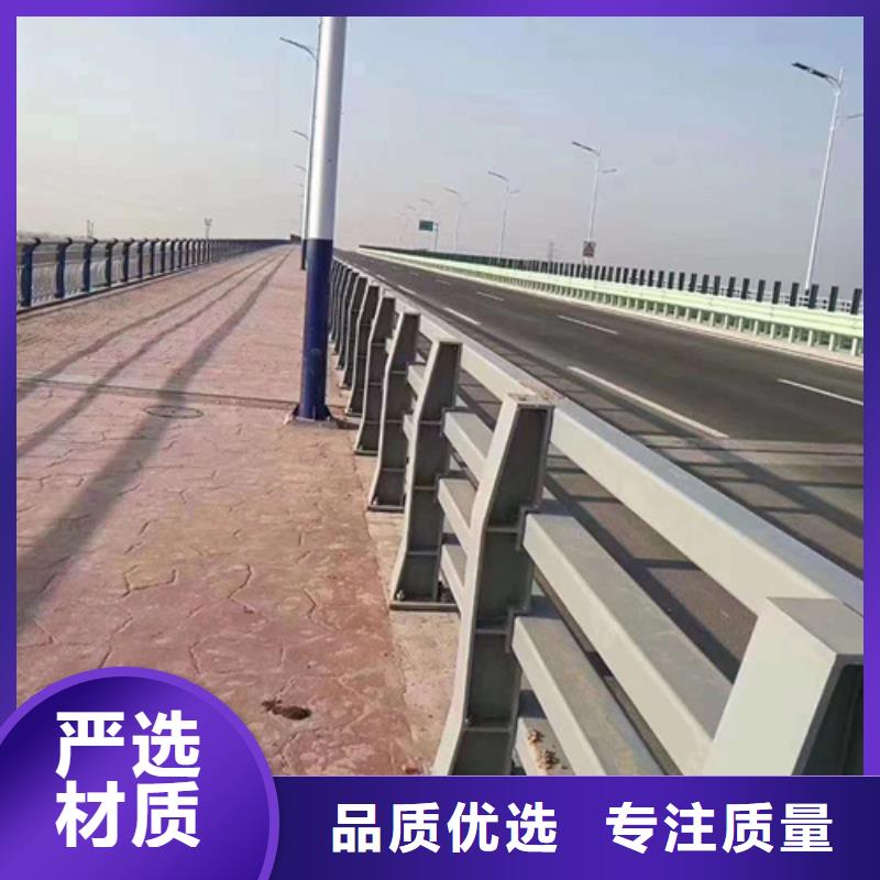 河道天桥景观人行道机非护栏桥梁防撞护栏-河道天桥景观人行道机非护栏桥梁防撞护栏直销本地公司