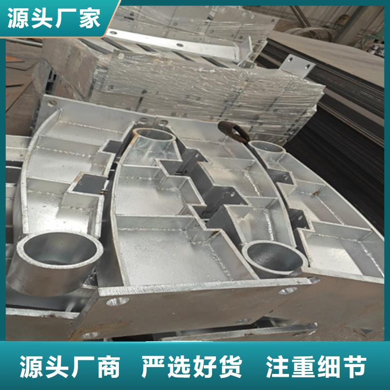 买Q235加厚防撞护栏杆-现货充足有保障质检合格发货