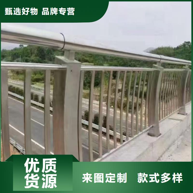 道路防撞护栏设计规范质量有保障的厂家【本地】货源