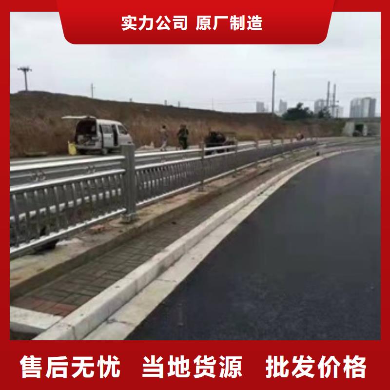 河道防撞护栏优质供货厂家正规厂家