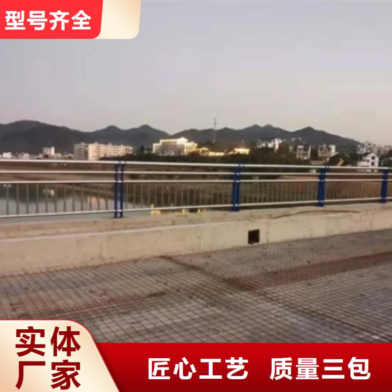 防撞护栏厂家联系电话_欢迎您<本地>供应商