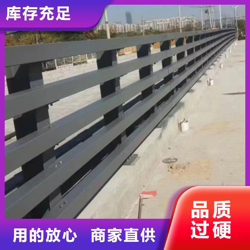 公路防撞护栏厂家报价符合国家标准