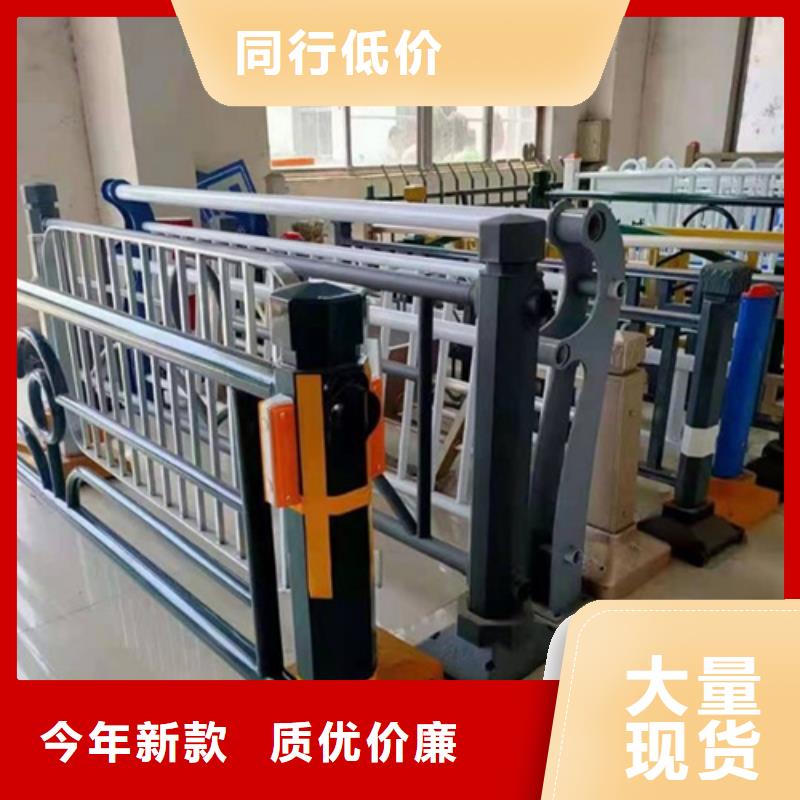 不锈钢桥梁护栏价格-不锈钢桥梁护栏价格大型厂家品质优良