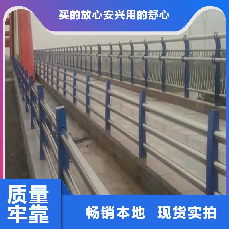 河道护栏批发当地经销商