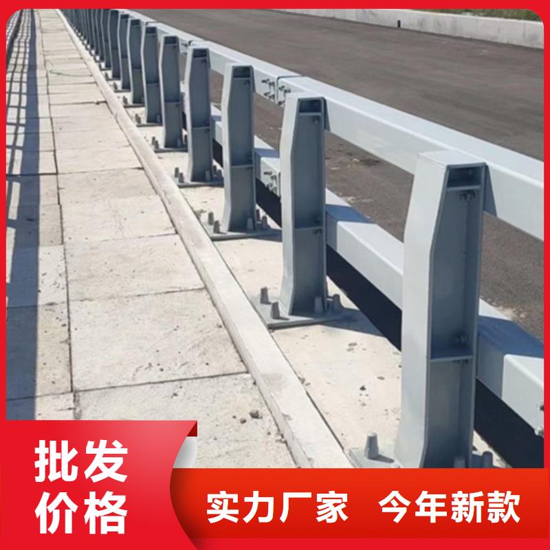 长期供应道路隔离栏杆高架桥栏杆真材实料诚信经营