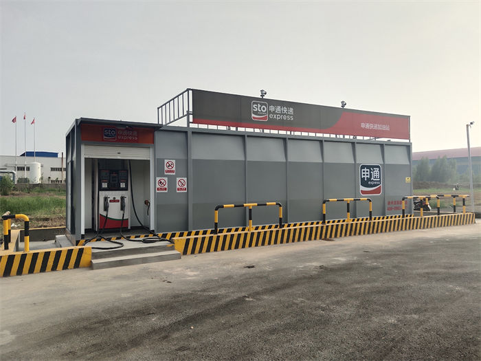 撬装加油站新品促销
