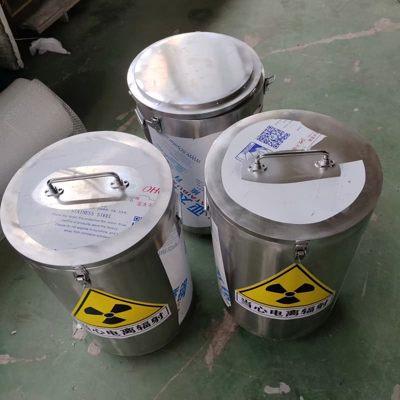 保质保量：放射性废物储源铅箱