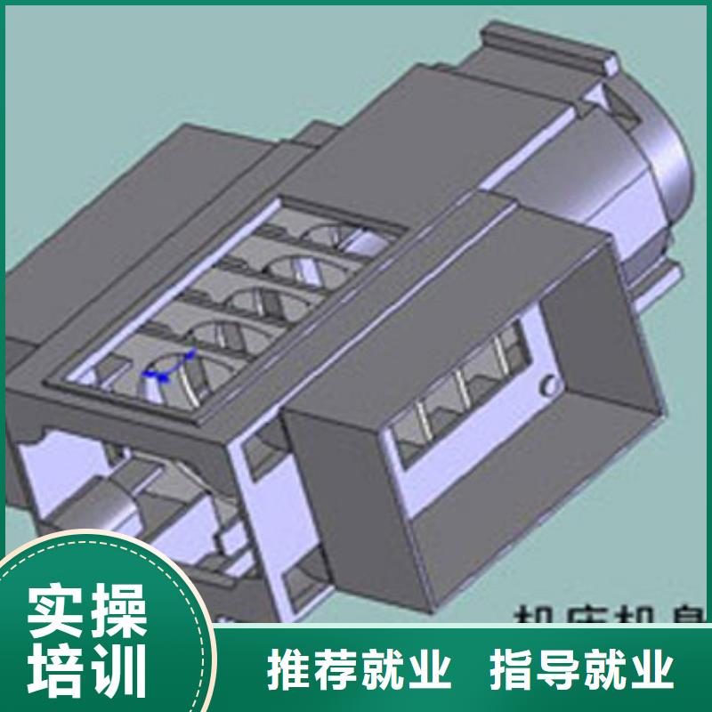 
数控培训机构哪家好-零基础学数控
学习
招生老师电话
当地服务商