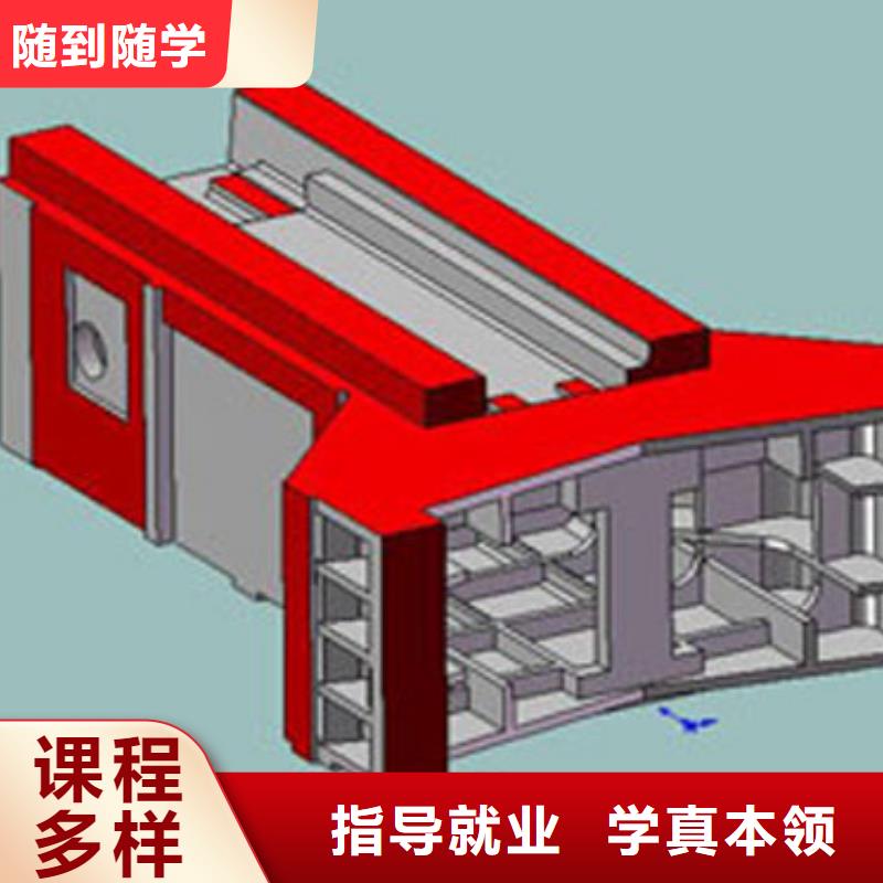 
2025全新数控技术培训数控机床培训机构
-数控培训
一文看懂!技能+学历